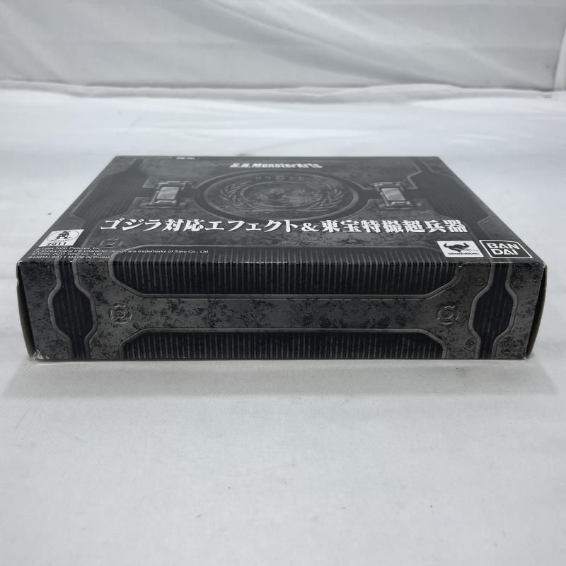 中古】未開封)BANDAI S.H.MonsterArts ゴジラ対応エフェクト＆東宝特撮
