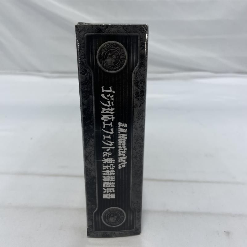 中古】未開封)BANDAI S.H.MonsterArts ゴジラ対応エフェクト＆東宝特撮