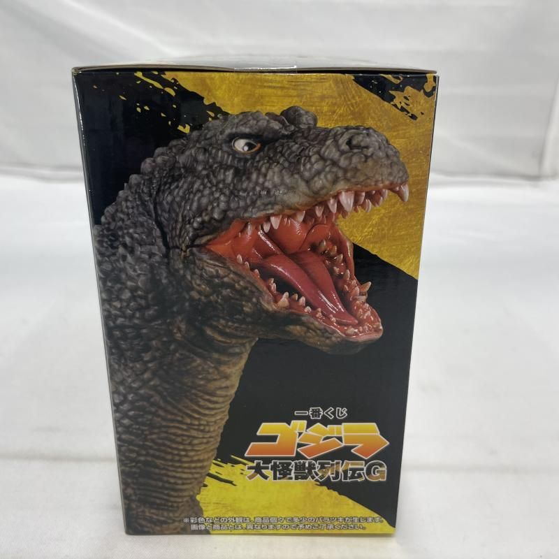 中古】未開封)BANDAI 一番くじ C賞 ゴジラザウルス フィギュア ミニド