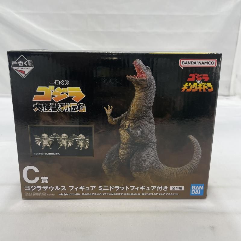 中古】未開封)BANDAI 一番くじ C賞 ゴジラザウルス フィギュア ミニド