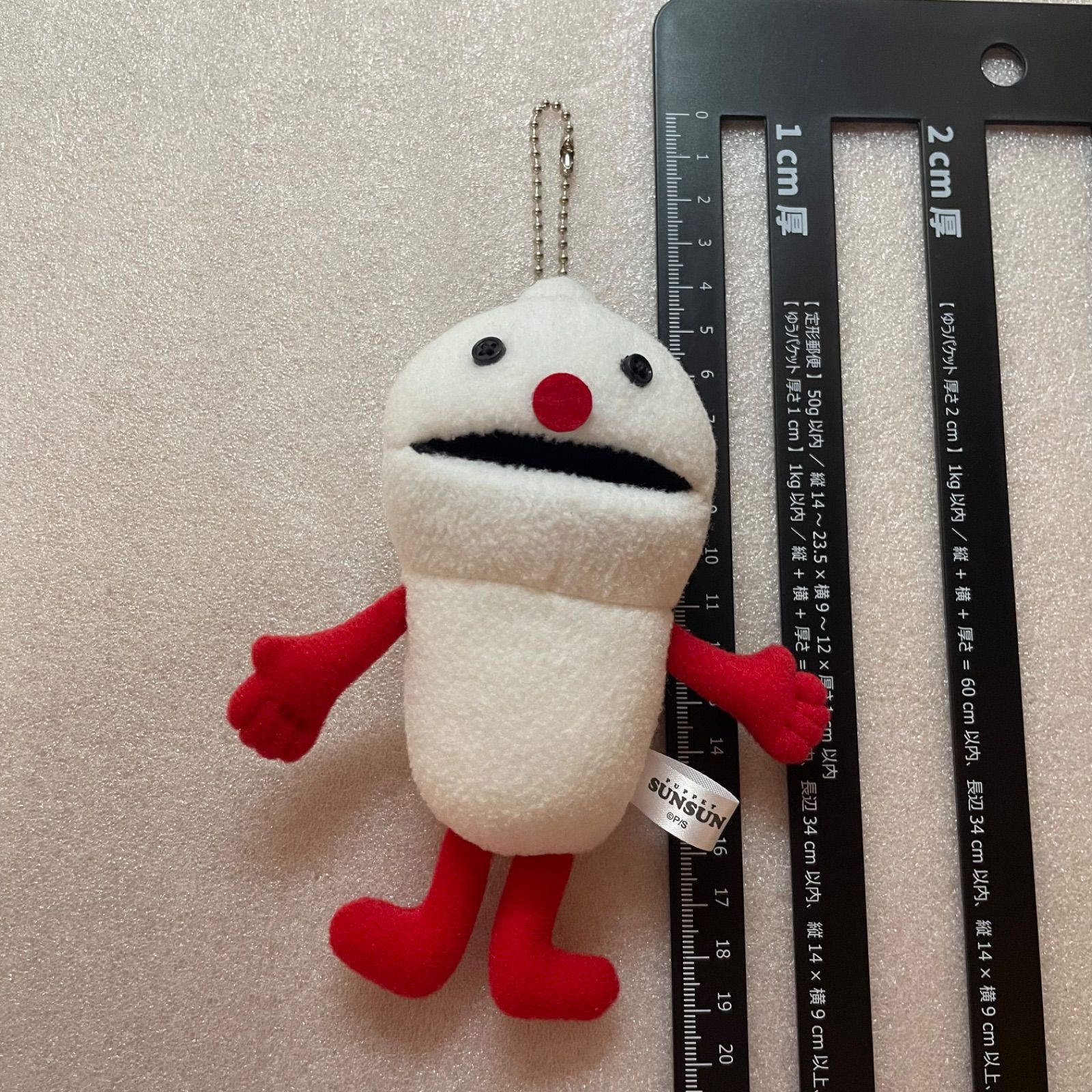 パペットスンスン ノンノン ぬいぐるみマスコット ポップアップ 132