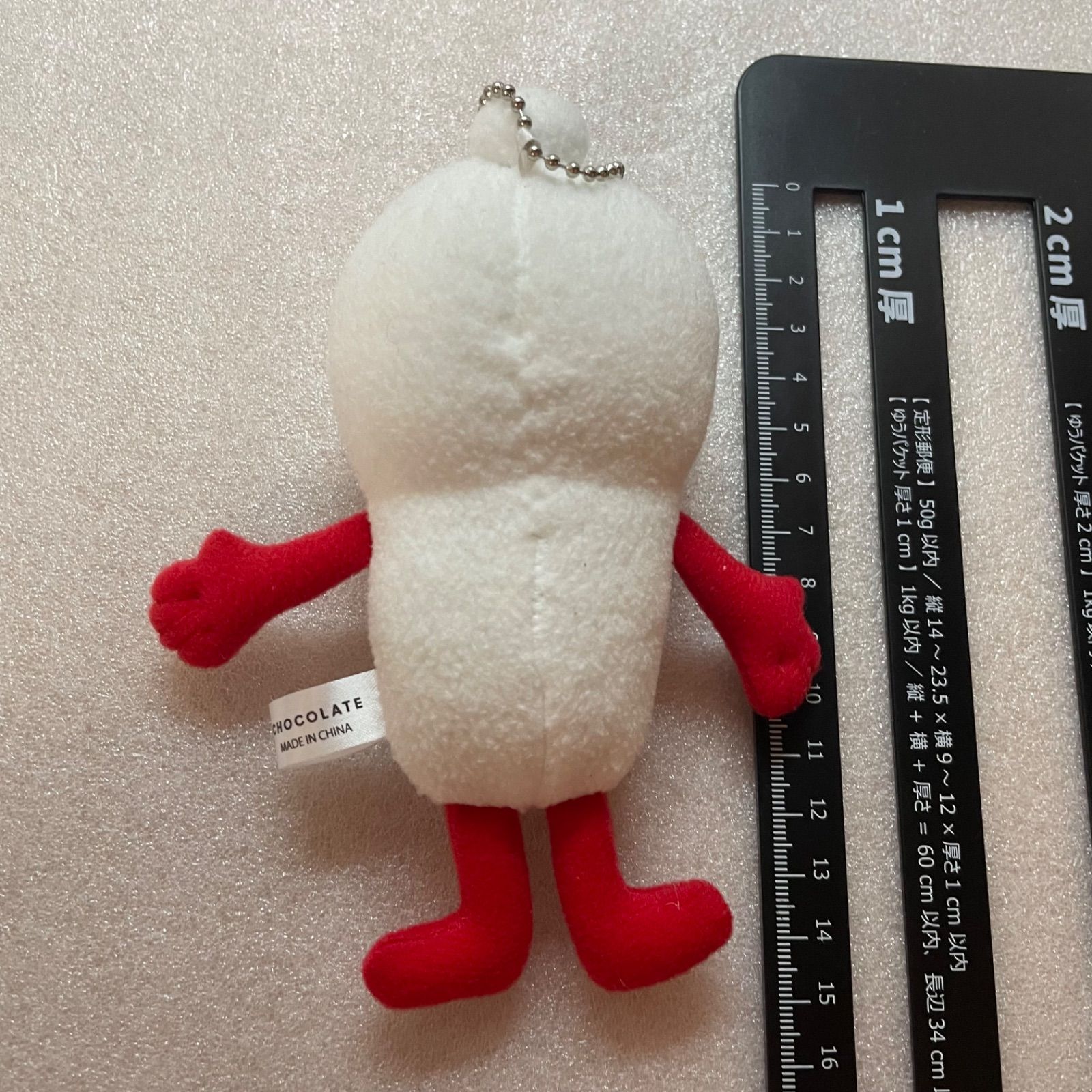 パペットスンスン ノンノン ぬいぐるみマスコット ポップアップ 132