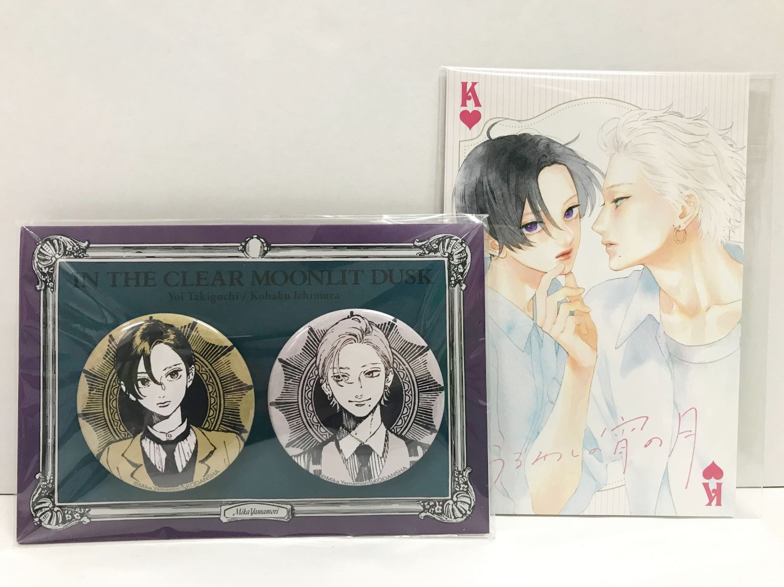 33.【未開封】うるわしの宵の月 滝口宵＆市村琥珀 特製缶バッジ2個