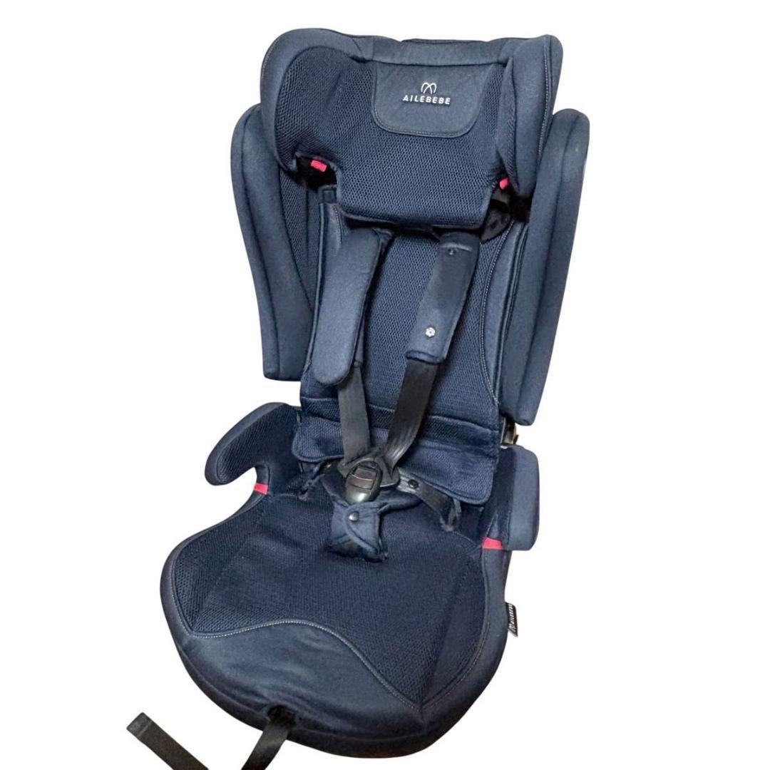AILEBEBE エールべべ パパット グランス CF520 ネイビー ジュニア