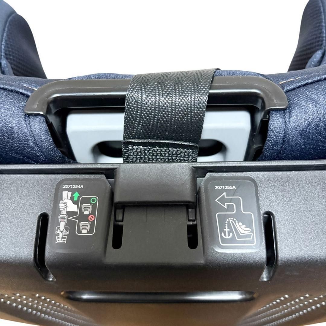 AILEBEBE エールべべ パパット グランス CF520 ネイビー ジュニア