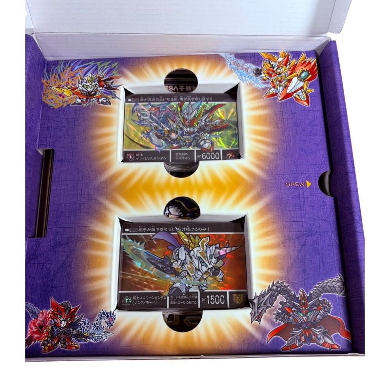 カードダスコンプリートボックスSP 新約SDガンダム外伝 救世騎士伝承EX