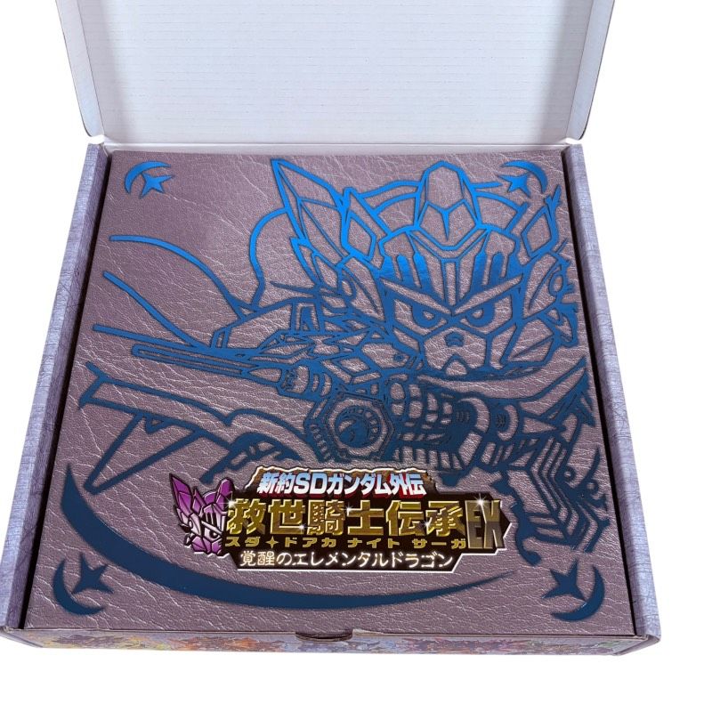 カードダスコンプリートボックスSP 新約SDガンダム外伝 スダ ドアカ