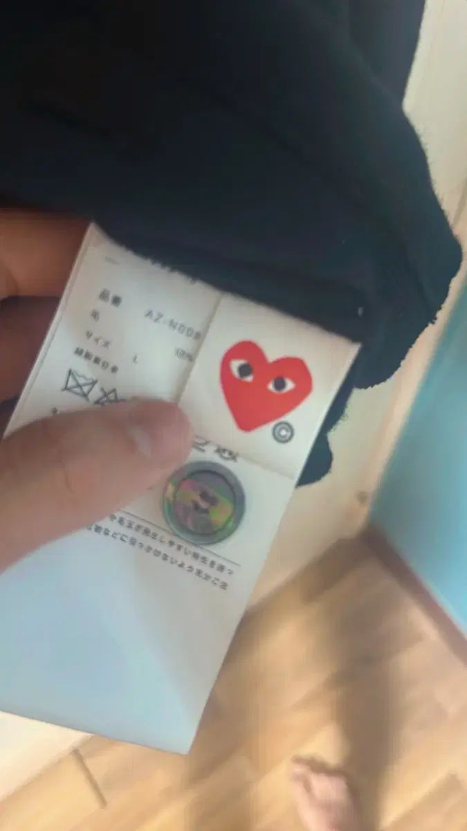 COMME des GARCONS PLAY レディース ハートロゴ カーディガン (COMME (東京 銀座シックス 靴) コム・デ・ギャルソン カーディガン ブラック L