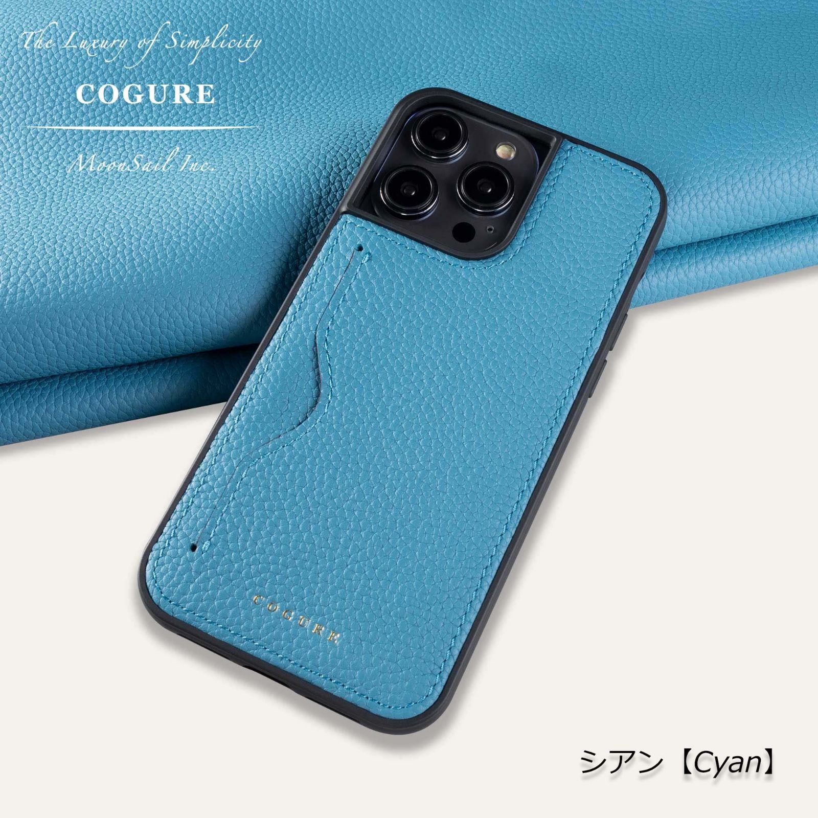 COGURE コグレ iPhone16Pro ケース 本革 シュリンクカーフレザー