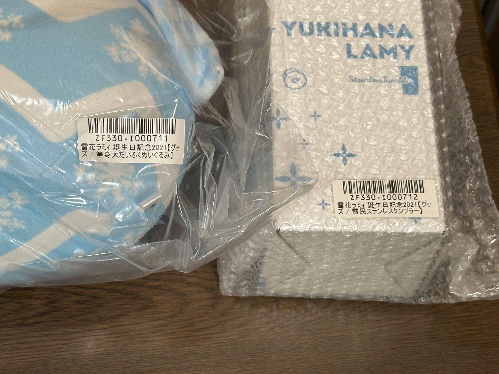 ホロライブ 雪花ラミィ 誕生日記念2021 フルセット 直筆サイン - メルカリ