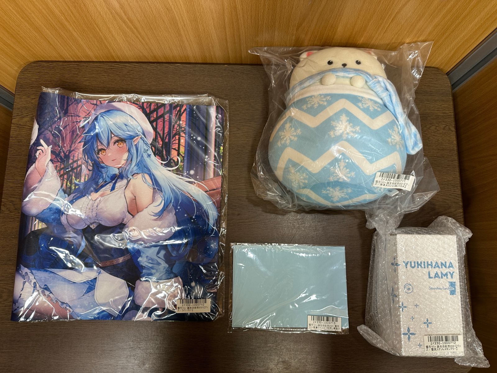 ホロライブ 雪花ラミィ 誕生日記念2021 フルセット 直筆サイン - メルカリ