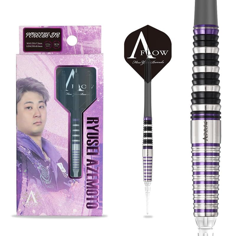 新品 ダイナスティー ペルセウス DR 17.5g タングステン90% 畦元隆成