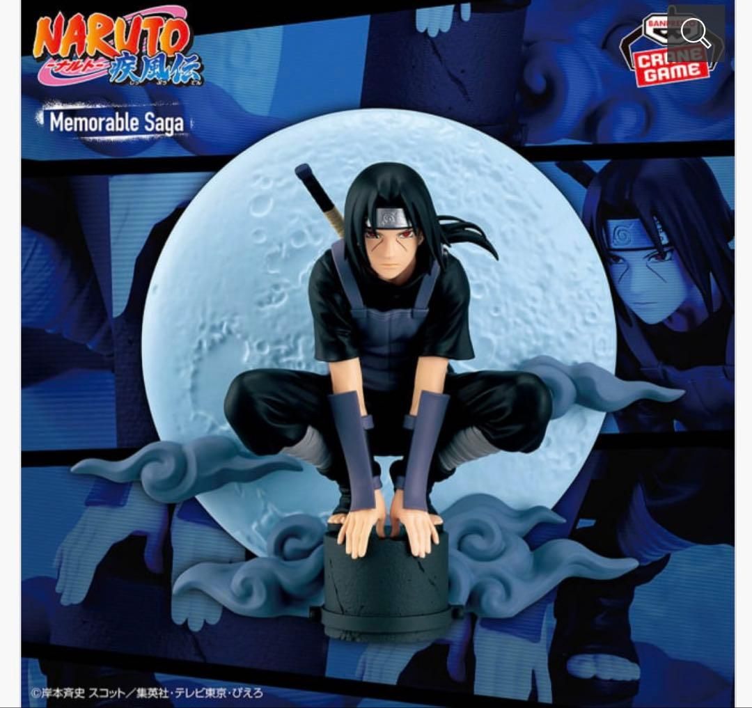 NARUTO ナル卜 Memorable Sagaうちはイタチ フィギュア 中身 - メルカリ