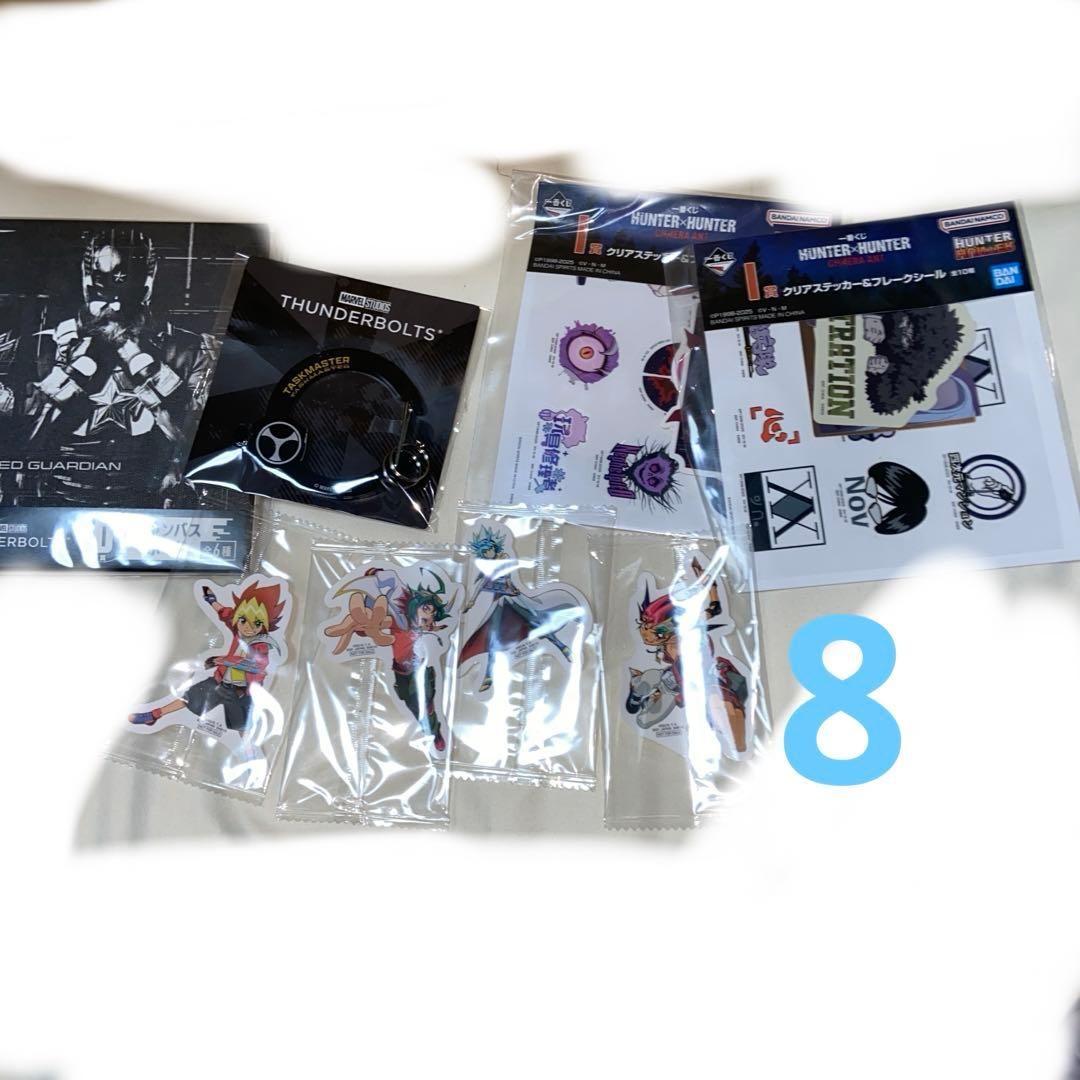 ドラゴンボール ワンピース その他 一番くじ 下位賞 まとめ売り 100点