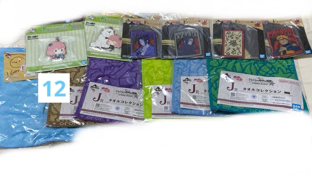 ドラゴンボール ワンピース その他 一番くじ 下位賞 まとめ売り 100点