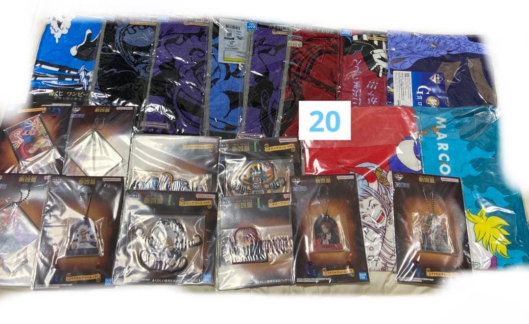 ドラゴンボール ワンピース その他 一番くじ 下位賞 まとめ売り 100点