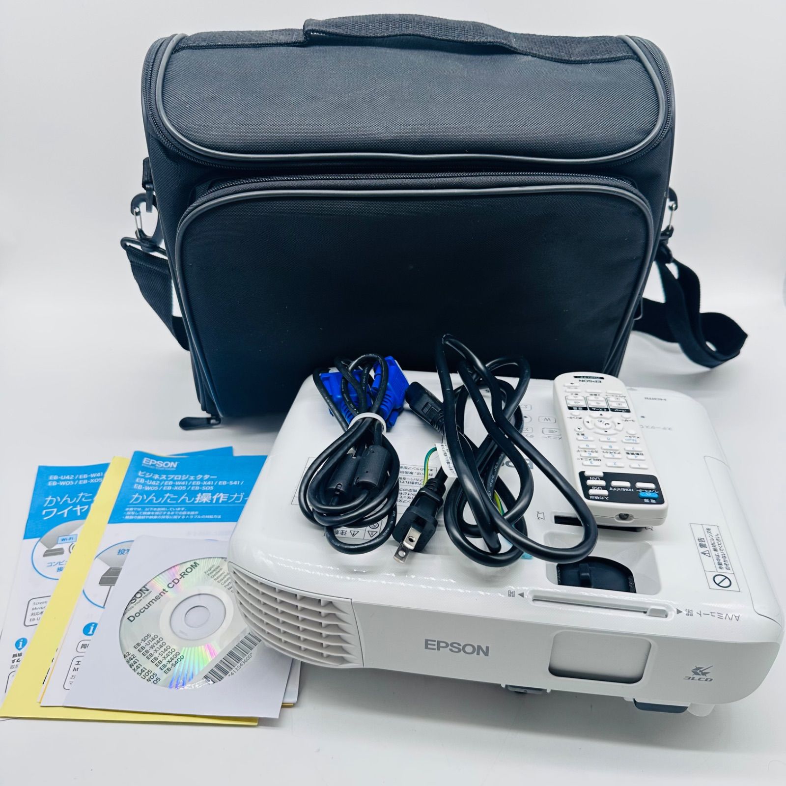 オンライン卸し売り Epson EB-S05 プロジェクター 【公式通販】