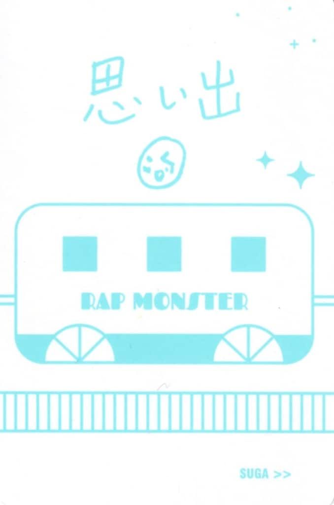 BTS DVD盤 RM 君に届く - メルカリ