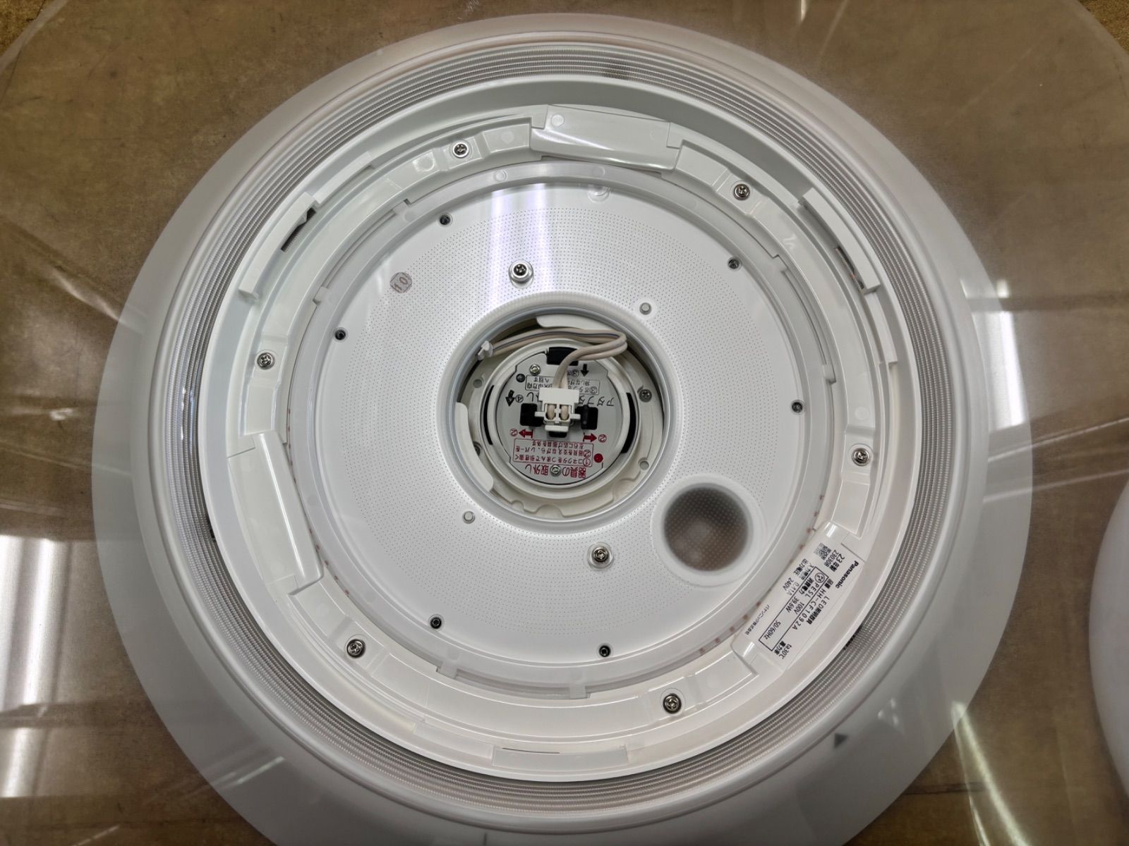 ◇Panasonic LED シーリングライト 〜10畳 HH-CF1092A - メルカリ