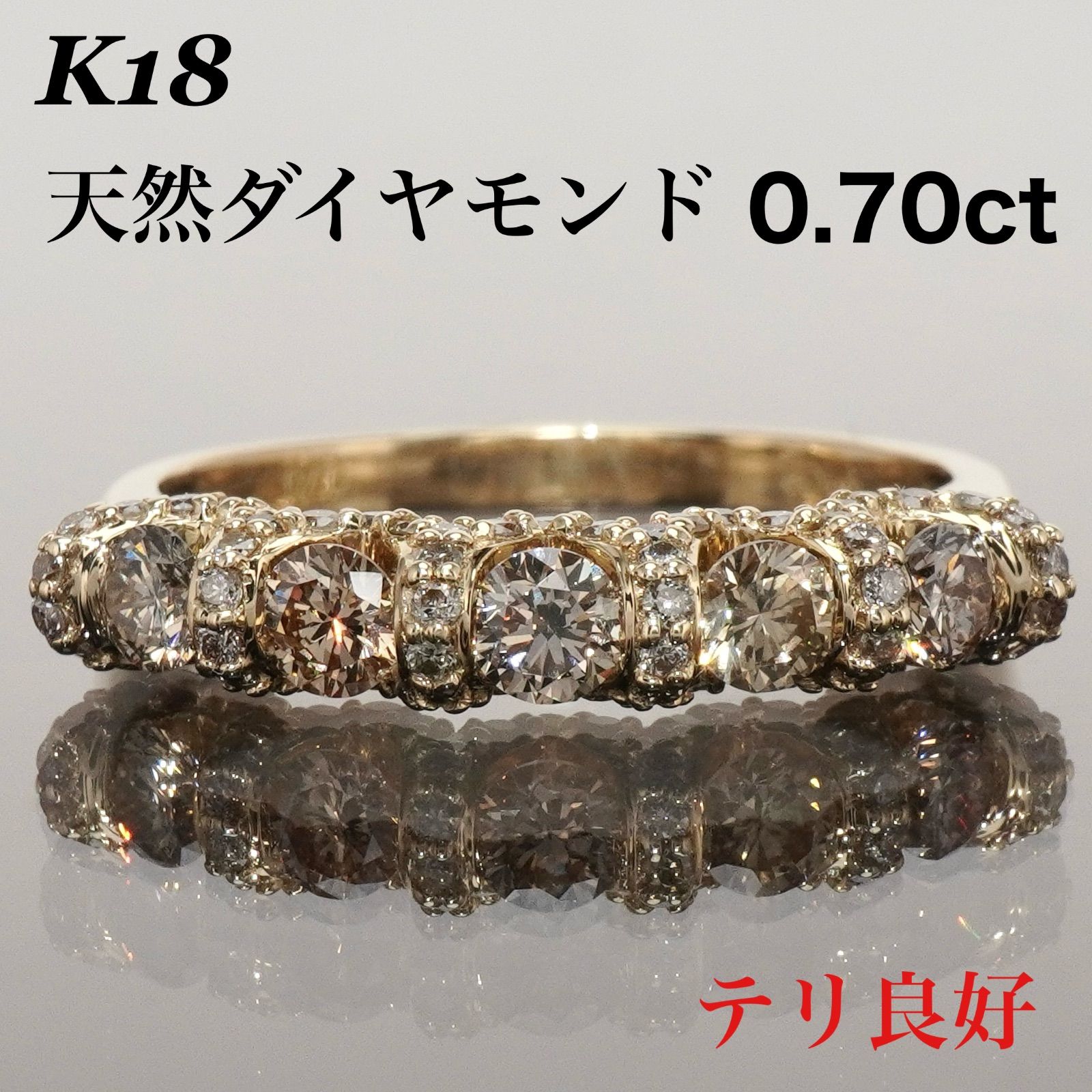 ダイヤ リング K18 18金 ダイヤモンド 指輪 ゴールド 11号 GSTV