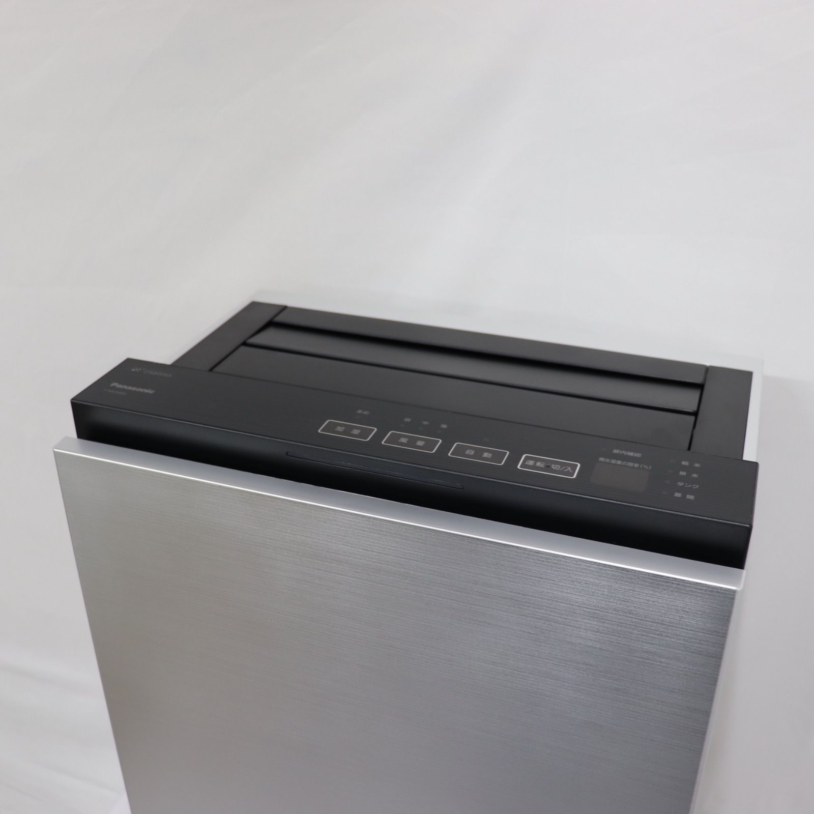 未使用に近い】Panasonic パナソニック 次亜塩素酸 空間除菌脱臭機