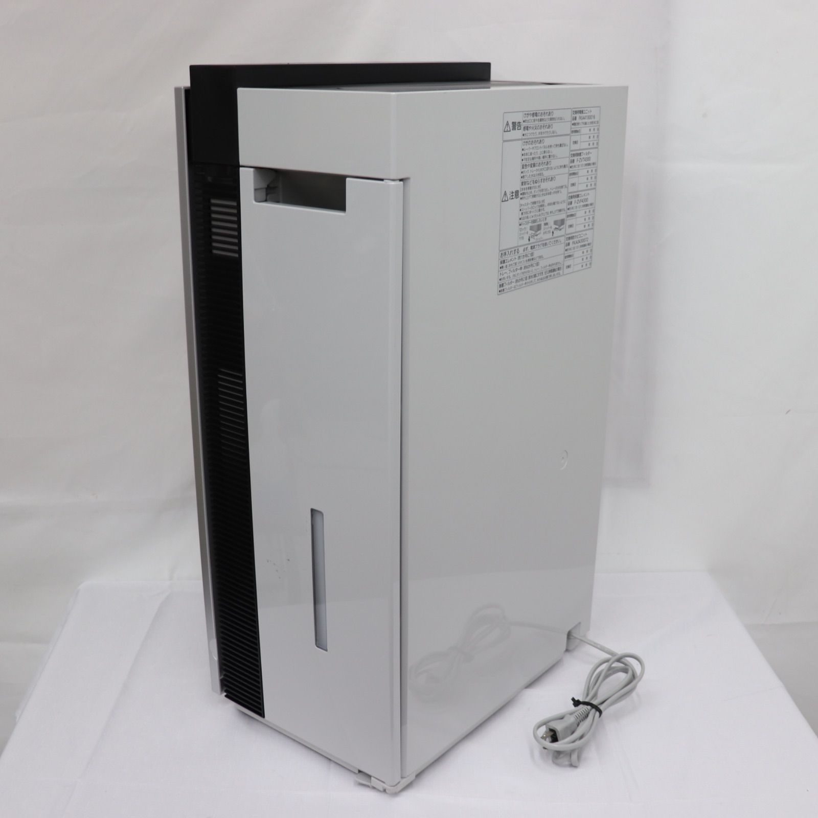 未使用に近い】Panasonic パナソニック 次亜塩素酸 空間除菌脱臭機