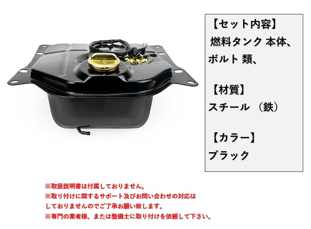 クレアスクーピー AF55-1511xxx の シート 表皮張替え済 *1635296526