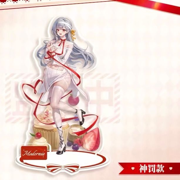 9月入荷予定」「中国限定」勝利の女神：NIKKE バレンタインVer