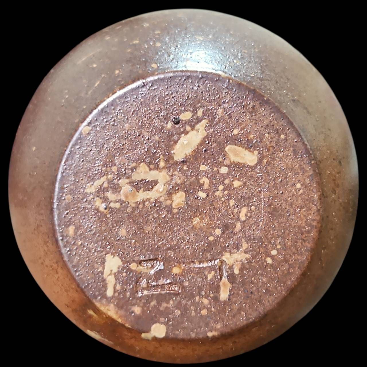 備前焼 五郎辺衛 備前花入 花器 花瓶 古美術 骨董 工芸 アンティーク