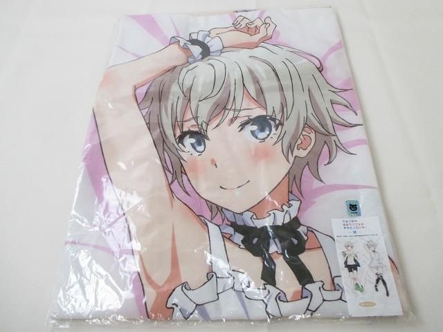 未開封 アニメ やはり俺の青春ラブコメはまちがっている。続 描き