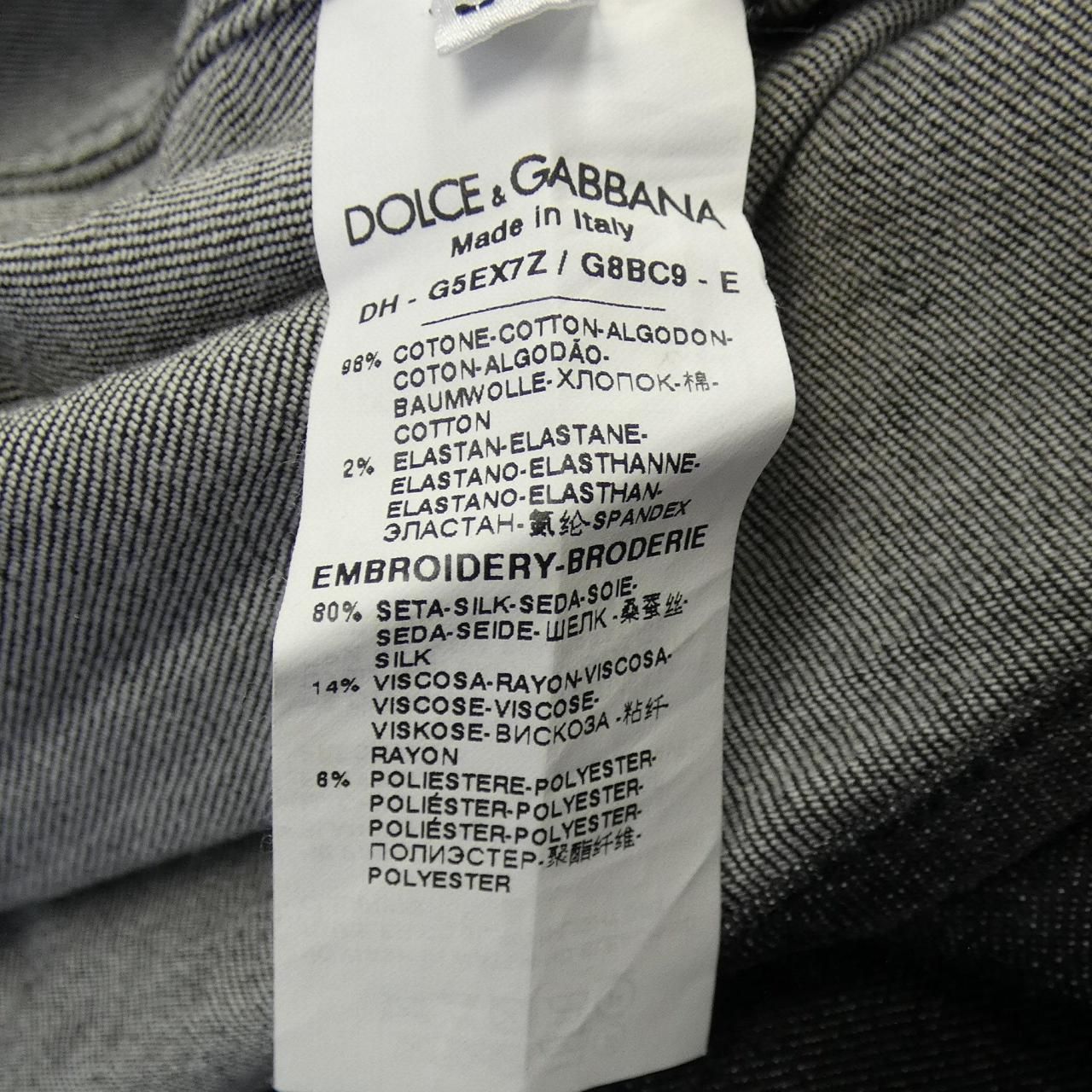 ドルチェアンドガッバーナ DOLCEu0026GABBANA G5EX7Z⁄G8BC9 シャツ