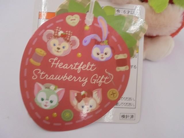 良品 ディズニー リーナベル ぬいぐるみチャーム ハートフェルト