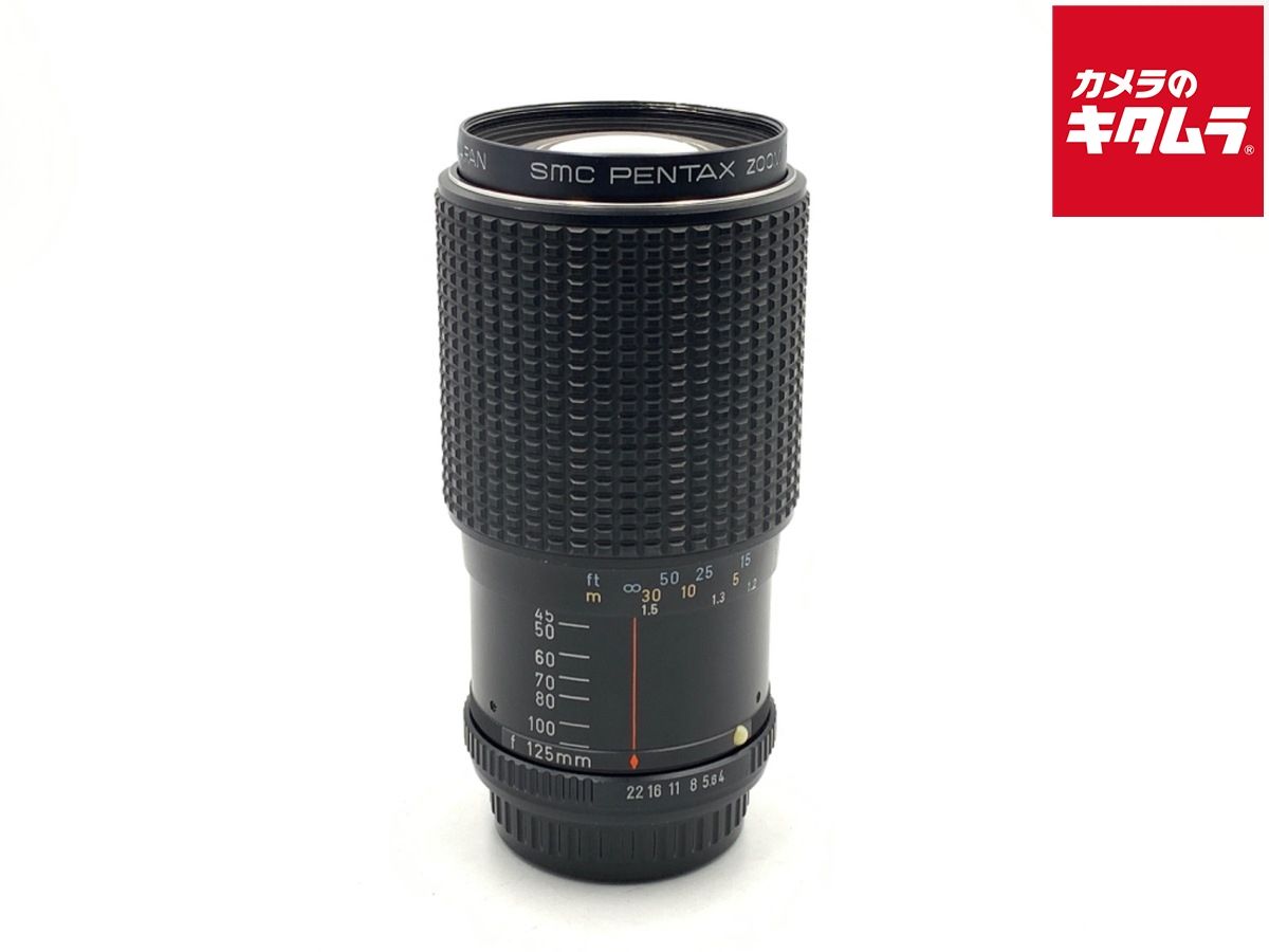 中古】 【並品】 ペンタックス smc PENTAX-ZOOM 45-125mm F4 - メルカリ