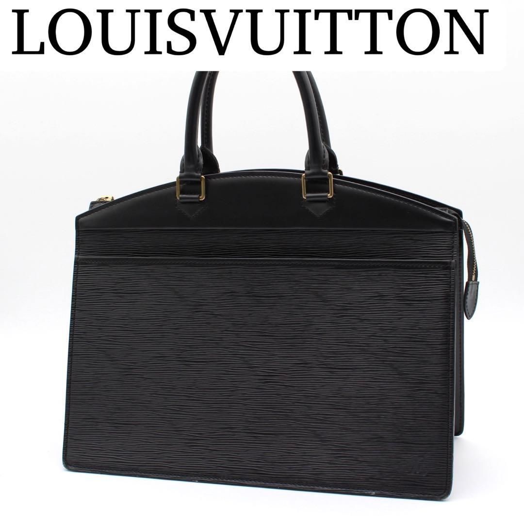 美品】LOUISVUITTON エピ リヴィエラ ハンドバッグ ヴィンテージ