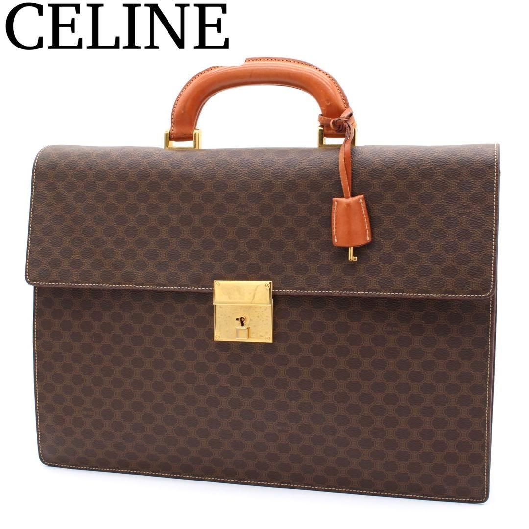 美品】CELINE マカダム柄 ブリーフケース ビジネスバッグ PVC 茶色