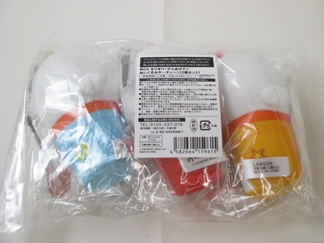 未開封 アーティスト Mrs. GREEN APPLE ミセスグリーンアップル MGA