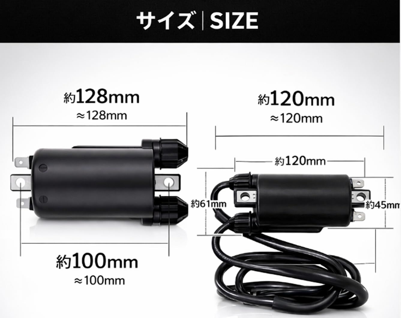 バイク 用 イグニッションコイル カワサキ 用 ゼファー400 バリオス