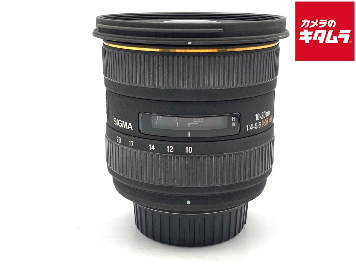 中古】 【並品】 シグマ 10-20mm F4-5.6 EX DC /HSM ニコン用 - メルカリ