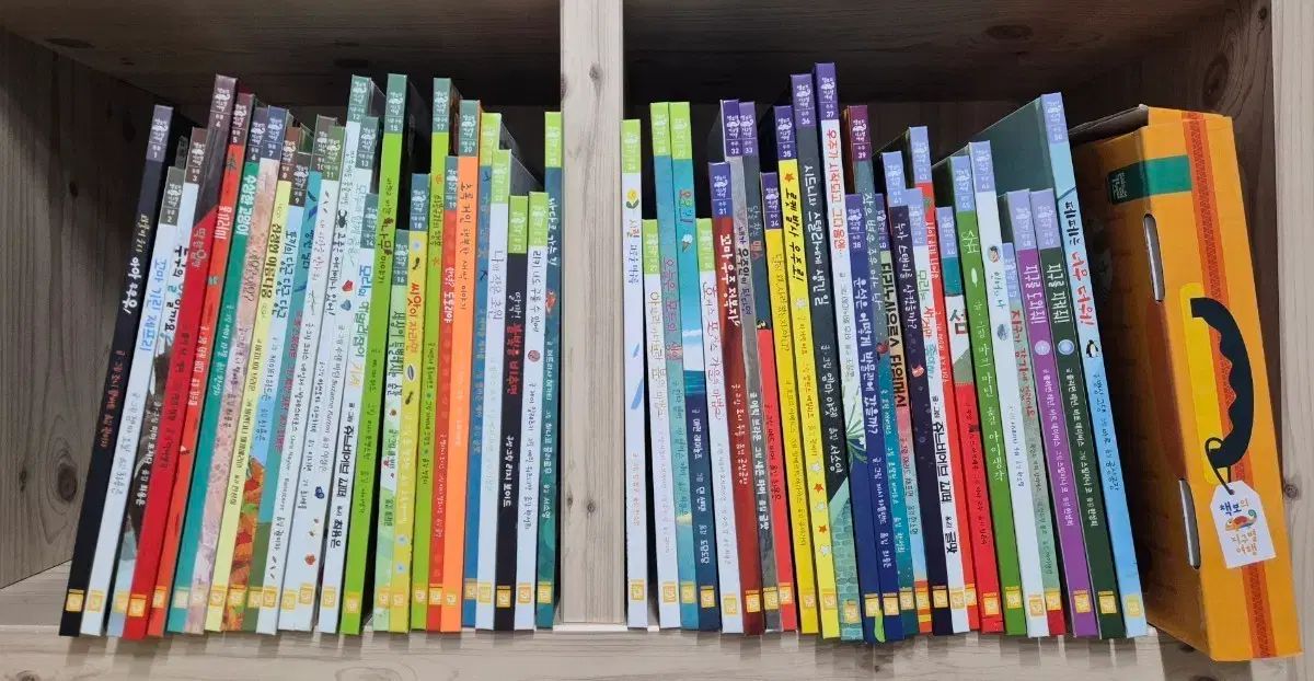 地球の本の星の旅 50巻 絵本 旅行キット