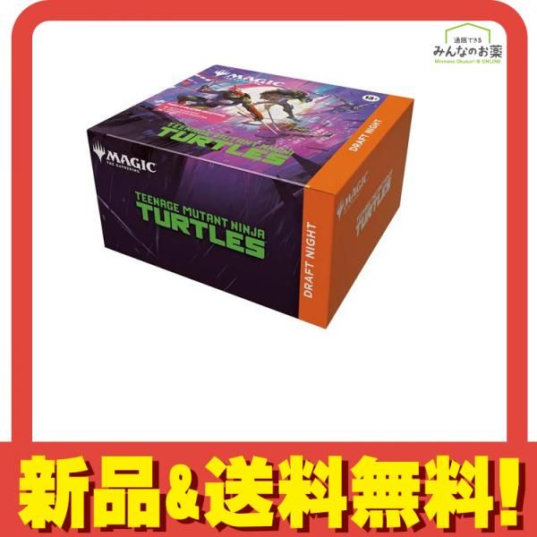 MTG マジックザギャザリング ミュータントタートルズ Draft Night 英語