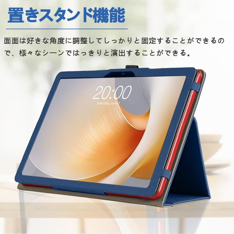 NSFN】Teclast T65 Plus 専用ケース TECLAST Android 15 タブレット