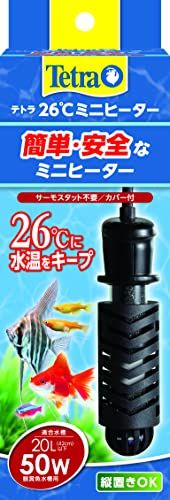 テトラ (Tetra) ミニヒーター 50W 自動温度調節器内蔵 難燃性