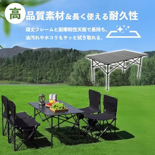 アウトドア バーベキュー テーブルセット 7点 チェア6脚とテーブル