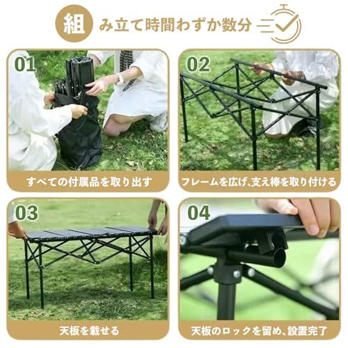 アウトドア バーベキュー テーブルセット 7点 チェア6脚とテーブル