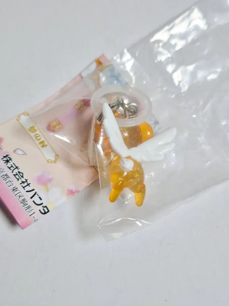 カードキャプターさくらんぼ ケロめじるし キーホルダー カードキャプター サクラ ケロちゃん