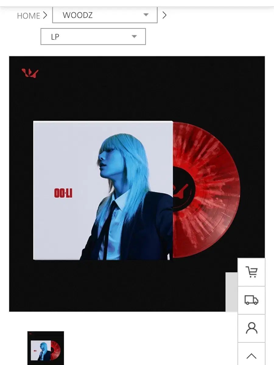 未開封) チョ・スンヨン(WOODZ) WOODZ OO-LI LP - メルカリ