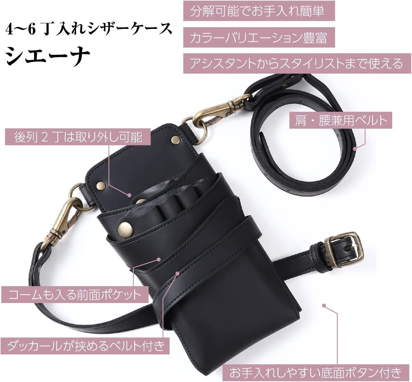 特価商品】DEEDS Luxury Style シエーナ チェーン付き グリーンMIX 4?6
