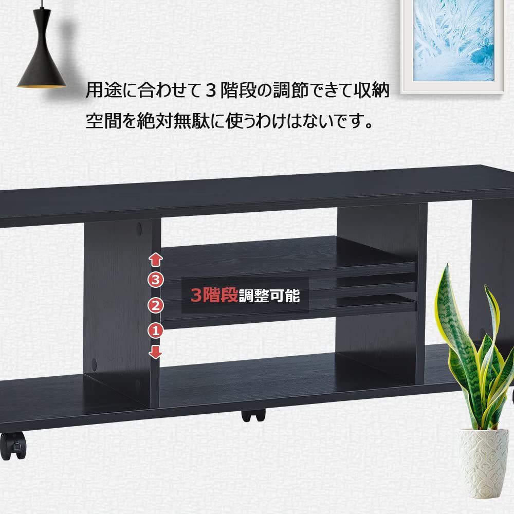 在庫処分】テレビ台 キャスター付き テレビボード ローボード 幅1000mm