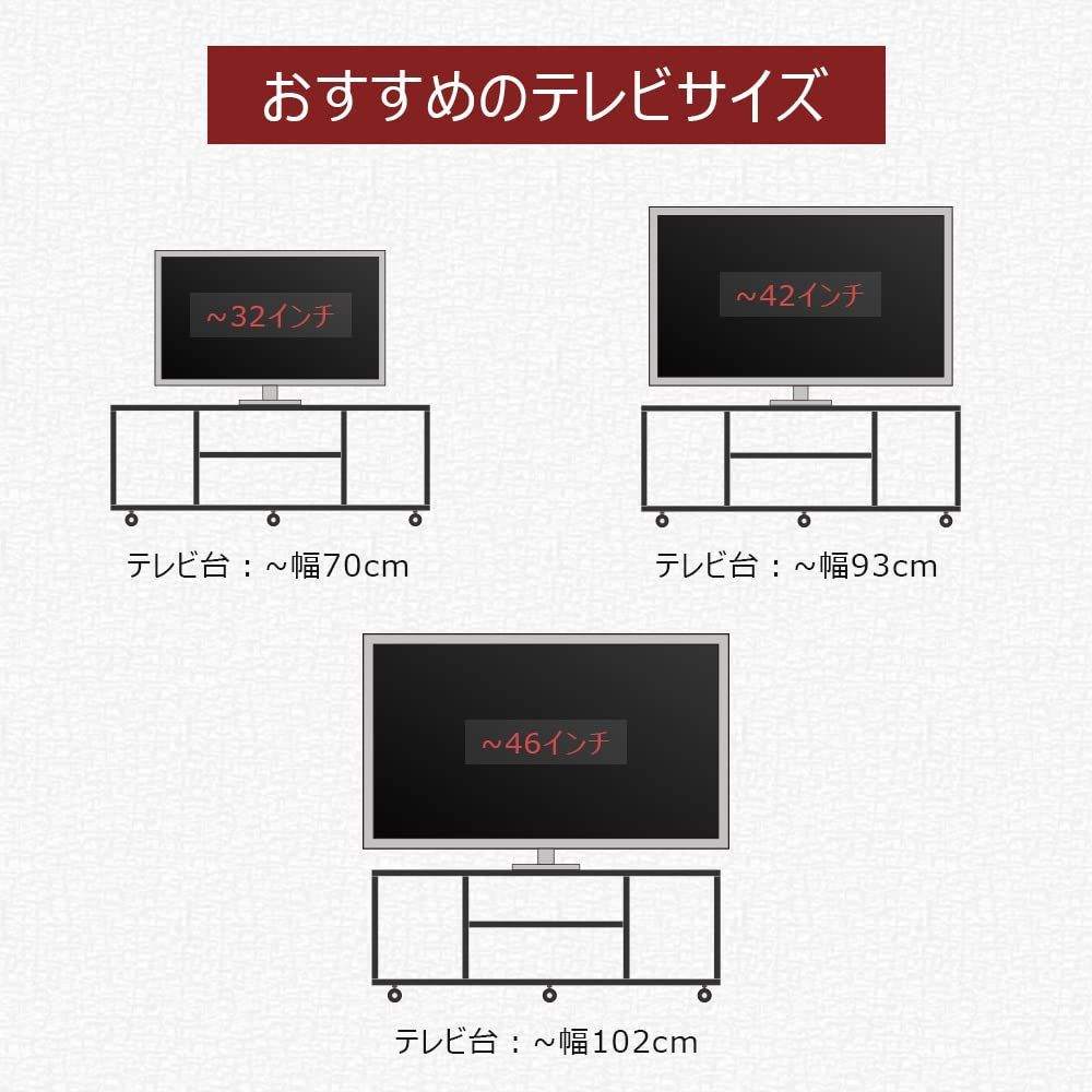 在庫処分】テレビ台 キャスター付き テレビボード ローボード 幅1000mm