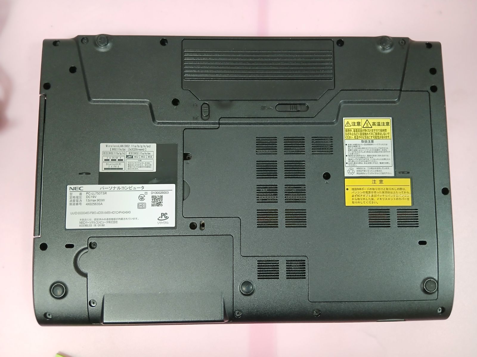 NECタッチパネル Core-i7 16GB W11 Office2021 NEC Core i7 16GB 1TB Win11 Office21ノートPC - メルカリ